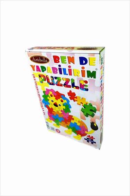 Çocuk Eğitici 24 Parça Puzzle I Aslan +3 Yaş