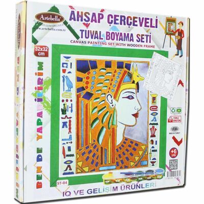 04 I Eğitici Ahşap Çerçeveli Tuval Boyama Seti + 6 Yaş 32x32 cm