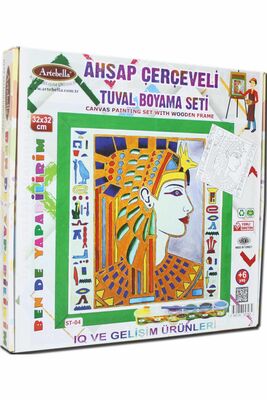 04 I Eğitici Ahşap Çerçeveli Tuval Boyama Seti + 6 Yaş 32x32 cm