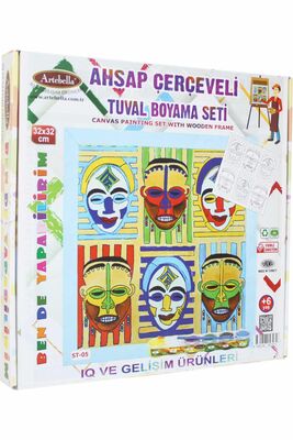 05 I Eğitici Ahşap Çerçeveli Tuval Boyama Seti + 6 Yaş 32x32 cm